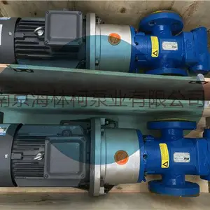 ACG052K7NVBP润滑油泵ACG052K7NTBP瑞典IMO螺杆泵