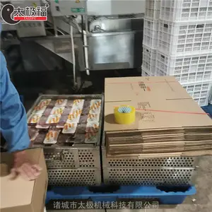 �عϸ��ȷ�ѭ�������/ũ��Ʒ�ȱú�ɻ�/�̼���ѽ�ѧ