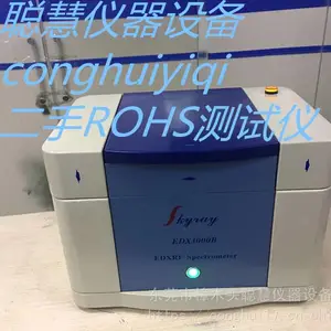 【维修天瑞edx1800B高压发生器】厂家,图片,ROHS检测仪器价格报价