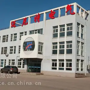 供应永磁搅拌器