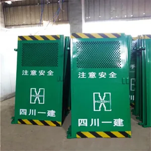 现货施工电梯门 建筑安全门 铁质电梯井口防护门