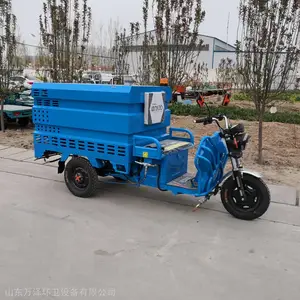 厂家报价 多功能高压清洗车 电动小型清洗车 四轮高压清洗