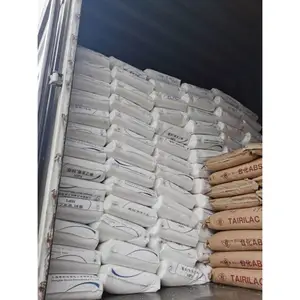 PP Y1500中石化熔喷布专用原料Y1500原厂原包