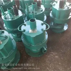 FQW50-25/W�����÷綯Ǳˮ�� ú����������Ǳˮ��ɳ��