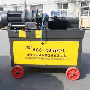 全自动直螺纹剥肋40型电动钢筋套丝机 厂家直销钢筋滚丝机 可定制