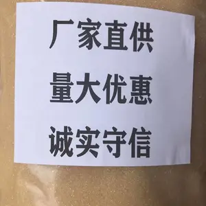 ��Ʒ�����ǡ� 335�����Ի���ϵ����֬