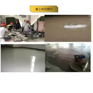 延边路面修补料多少钱防腐蚀