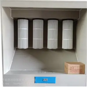���������豸 �ܷۻ��ջ��ܷ� ���۹�Ӧ �ƺ�