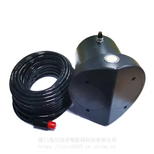 H-ADCP声学多普勒剖面流量计(HCRZ-DP10-2M)