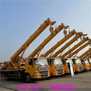 厂家供应汽车起重机 吊车四不像12吨 凯马汽车吊现货