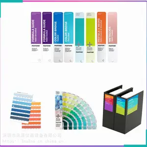 PANTONE��ͨP 44-10U����ӡˢP72-10 U����ͼ��P 162-10 U