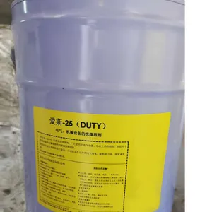 SY���ͺ�:AS-25 ��ţ�M387115������е���ϴ���ܼ�