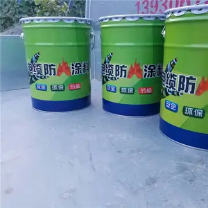 ����Դ��������Ϳ�� �޻�ˮ�Ե��·����� ���ܼ� ���������²���
