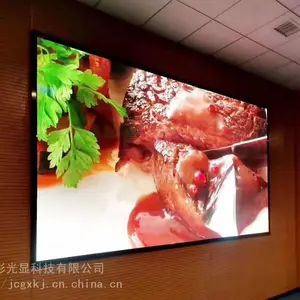 厂家直销LED显示屏 利亚德小间距显示屏安装维修 户外显示屏价格