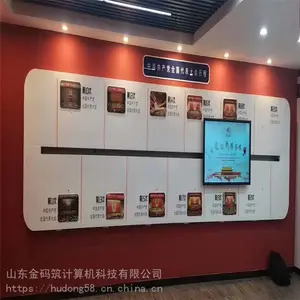 �ӱ�ʡʯ��ׯ�� �綯������ 55�绥�������� �����ȫ ������