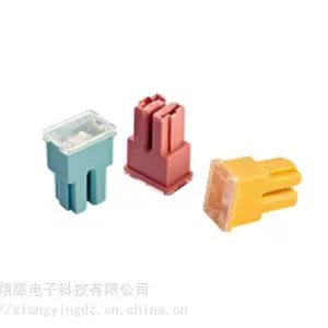汽车保险丝|FLS|保险丝