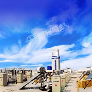 ̫������ˮ������ϵͳ �豸������ ��Ч�ȼ����� �������ܼ���豸