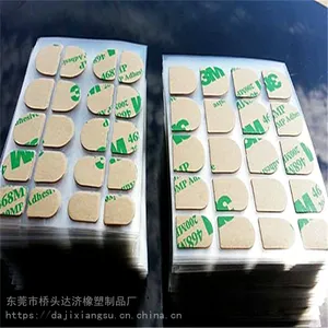 3M正品双面胶 A4 21*28 PET双面胶透明防水可移胶 300lse汽车专用