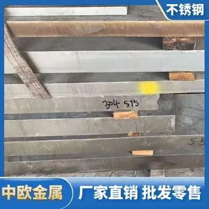 1.4845�¹���׼����ְ� 1.4845����ְ���и�