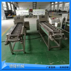 速冻玉米加工设备德隆66 全自动水果玉米切段机 3公分5公分玉米段切割机