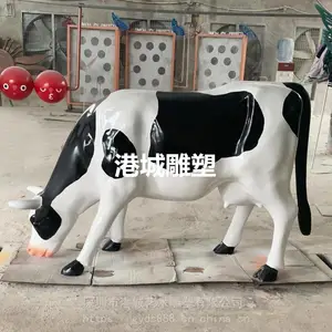��԰�־��۶���FRP���� �������� ������ɫ �۳ǵ��ܳ�