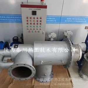�ش��ȹ���Ӧ�ȷ�¯��Ȼ��ȼ���������װ�÷Ǳ궨��