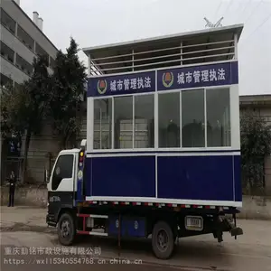 户外不锈钢收费亭_梁平成品小区物业岗亭