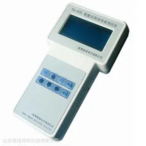 供应赛格SG-601型制动滞后时间测量仪