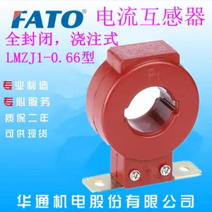 ����������FATO��ͨ��עʽLMZJ1-0.5 200/100/50/5ϵ�е���������