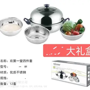 ��������ֹ��� ƽ�׹� ���� ������������Ʒ