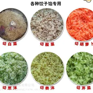 �綯������˿�� �����п�� ʳ���в˻�����