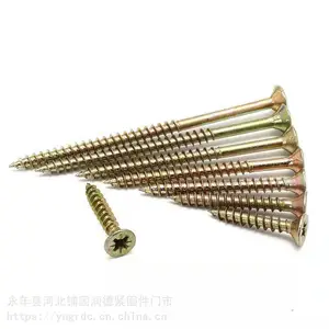 纤维板钉 单线钉 纤维板自攻丝