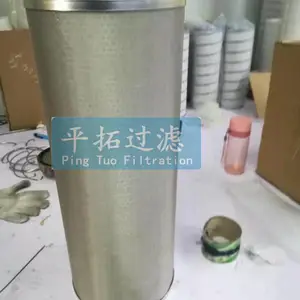 RP0293EF5空气过滤器平拓十月促销月