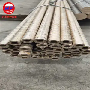 ��ӦC86300ͭ�� C86300ͭ�� 86300ͭ�� ͭ�� ͭ��