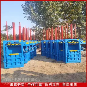 ���� 40����ʽҺѹ����� ����ƿ�����޻��ͺ�ѹ�� ֧�ֶ���