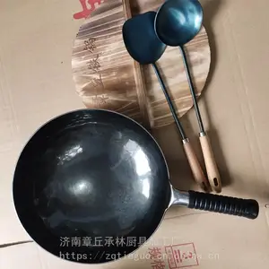 章丘铁锅真实价格章丘手打铁锅老式手工锻打铁锅章丘铁锅厂家