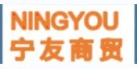 伊犁宁友商贸有限公司