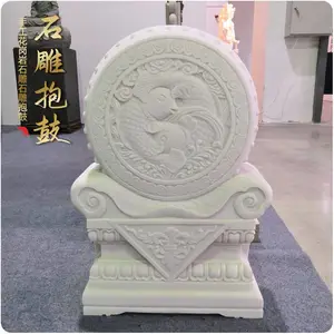 家用门口石雕摆件汉白玉抱鼓石 中式门墩石鼓一对