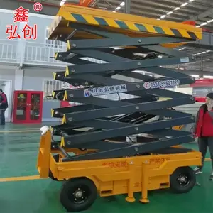 ������ ����6-18���ƶ����������� �߿���ҵά�޳� ���Զ�Һѹ�Ǹ߳�