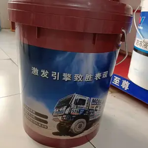 康胜柴机油星霸V1润滑油