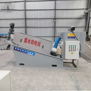 ȫ�Զ�����ֵ���ʽ������ˮ�� ��ֳ�������豸 ��Һ�����ˮ���ջ�