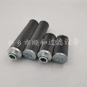 海洋平台推移液压滤筒 顺和过滤 LXY143x444/80(0240)