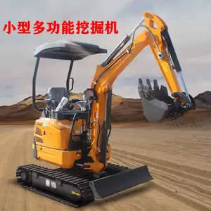 犀牛20小型挖土机 市政建设挖排水沟挖掘机 工程履带微型勾机