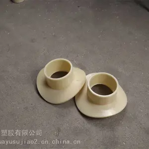 ABS马鞍座 abs代三通 abs打孔连接三通DN80 abs转换接头