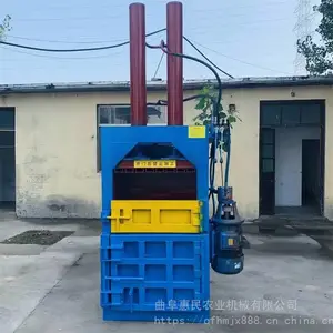ֽ��ֽ��ѹ���� ����˫���͸׷�ֽ��ѹ���� ����Ͱѹ���