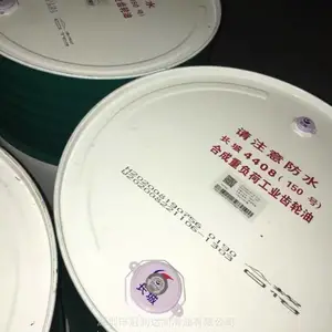 ����4405��4406��4407��4408�ϳ��ظ��ɹ�ҵ������