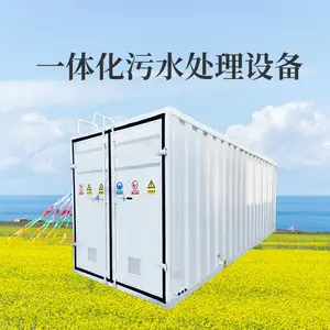 Ϋ����̩-ZTYT-74-һ�廯-��������Һ�����豸��������