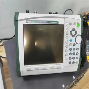 ���ֻ���MS2721AƵ�׷�����7.1GHz
