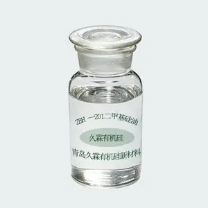 二甲基硅油100粘度硅油100cs甲基硅油