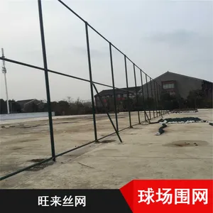 ���ʽ��Χ�� ������Χ�������� 4�׸߼Ӵ����� ֧����ͼ����